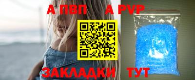 метадон Малоярославец