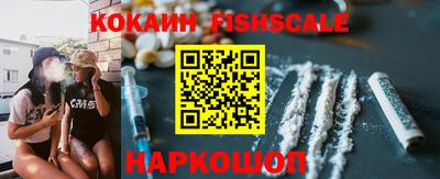 метадон Малоярославец