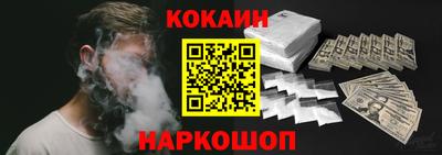 метадон Малоярославец
