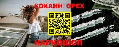 метадон Малоярославец