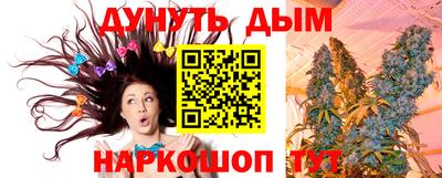 метадон Малоярославец