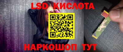 метадон Малоярославец