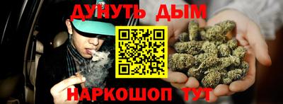 метадон Малоярославец