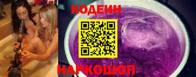 каннабис Мариинск