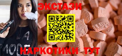 метадон Малоярославец