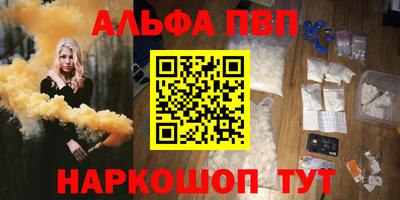 метадон Малоярославец