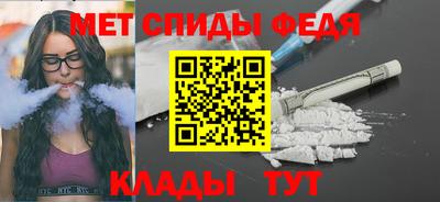 метадон Малоярославец