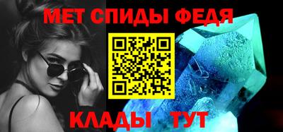 каннабис Мариинск