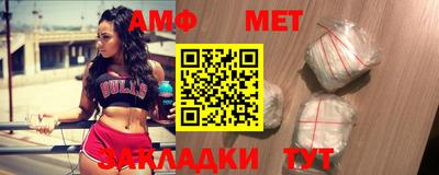 метадон Малоярославец