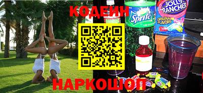 каннабис Мариинск
