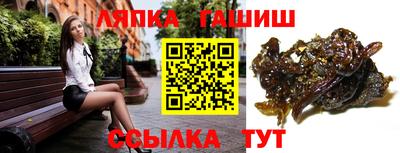 метадон Малоярославец