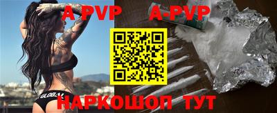 метадон Малоярославец
