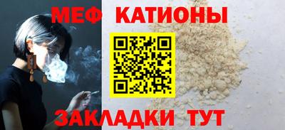 метадон Малоярославец