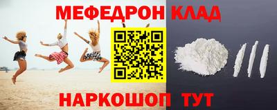 метадон Малоярославец