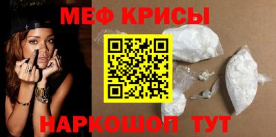 метадон Малоярославец