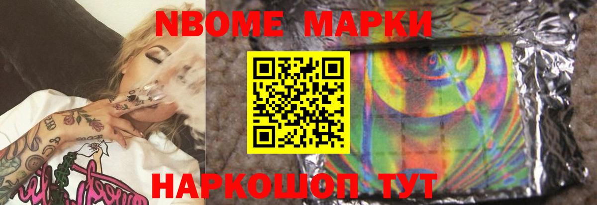 LSD-25 экстази кислота  LSD-25 экстази кислота  Вход с VPN  Городец 