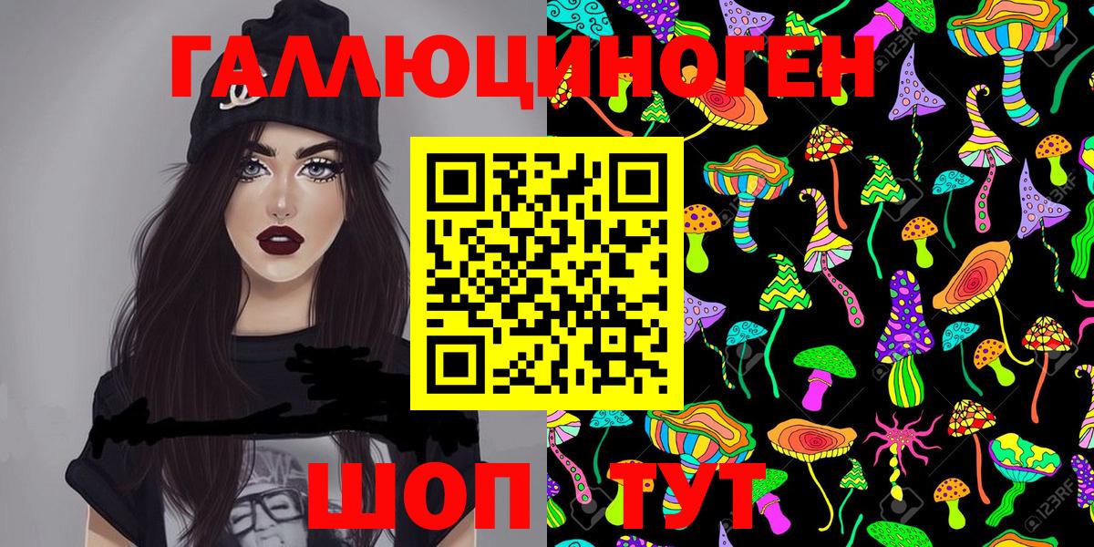 Мефедрон Городец
